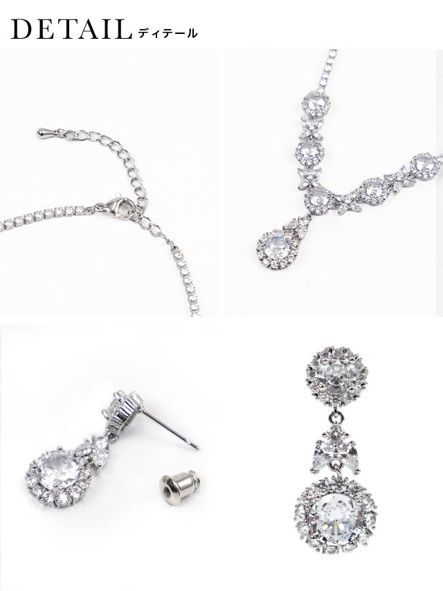 キラキララウンドビジュー×フラワーモチーフビジューネックレス×ピアス