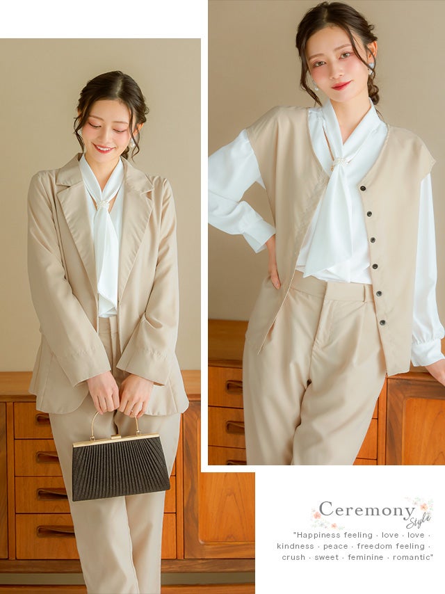 ノースリーブベスト×シンプルジャケット×ストレートパンツ3点セット