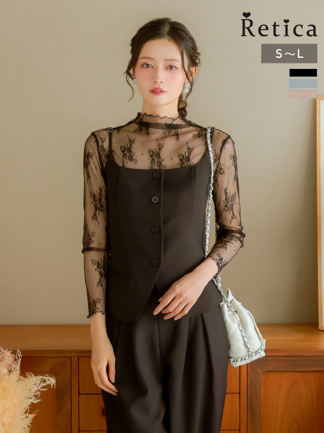 SALE] ノースリーブボタン付きベストワイドパンツセットアップ(Sサイズ