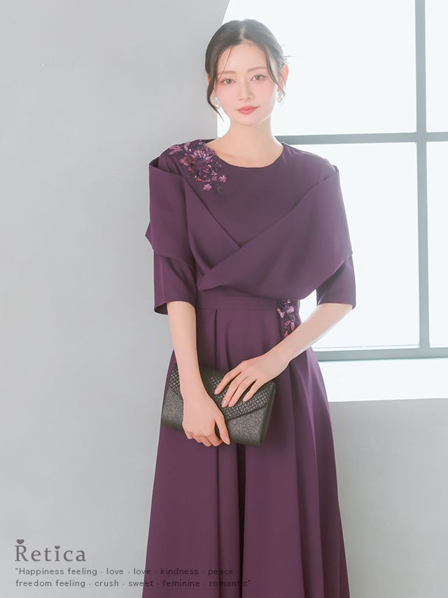 SALE] フラワースパンコール刺繍クロスデザインAラインパーティー